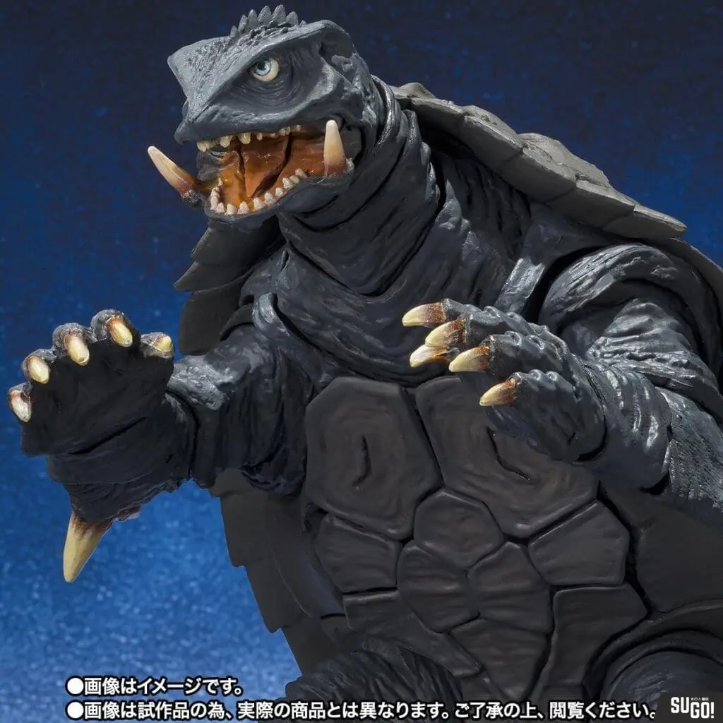 Bandai S.H.MONSTERARTS Gamera [1996] Sendai Decisive Battle Ver. Action Figure