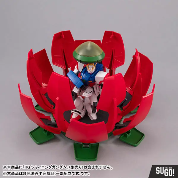 MegaHouse Machine Build Mobile Fighter G Gundam Buddcarrier PVC Figure