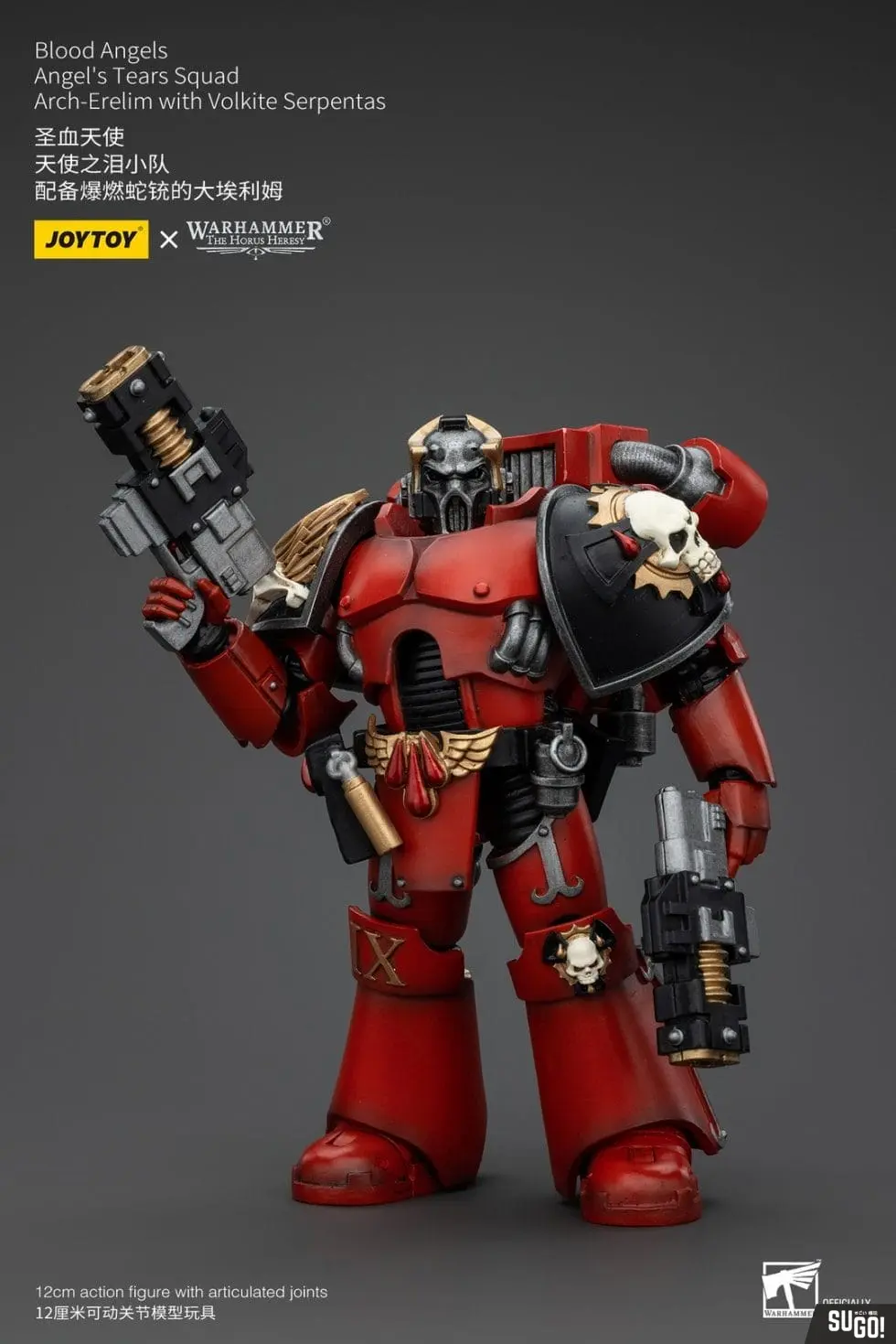 Joy Toy JT00355 1/18 Warhammer The Horus Heresy Blood Angels Angel's Tears Squad Arch-Erelim With Volkite Serpentas Action Figure