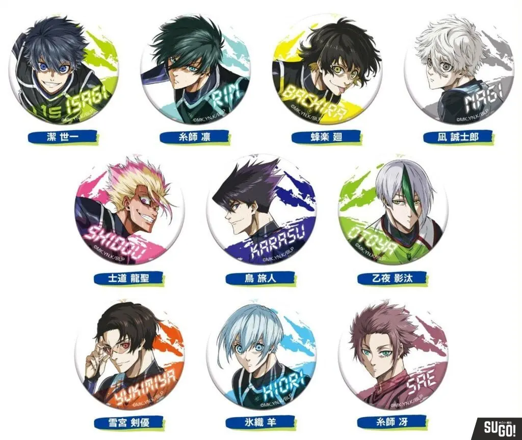 Bandai Blue Lock: Trading Badges Vol.2 10 Styles (1 Random Pack)