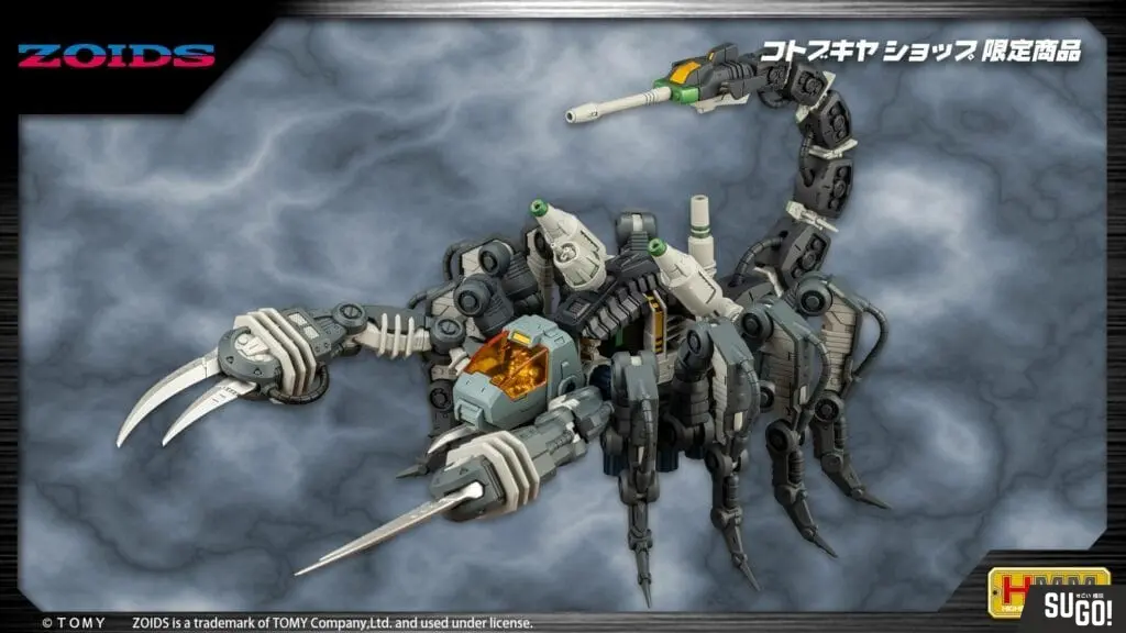 Kotobukiya Hmm ZOIDS: RMZ-12 Guysac Old Republic Specification (Limited Edition) Model Kit