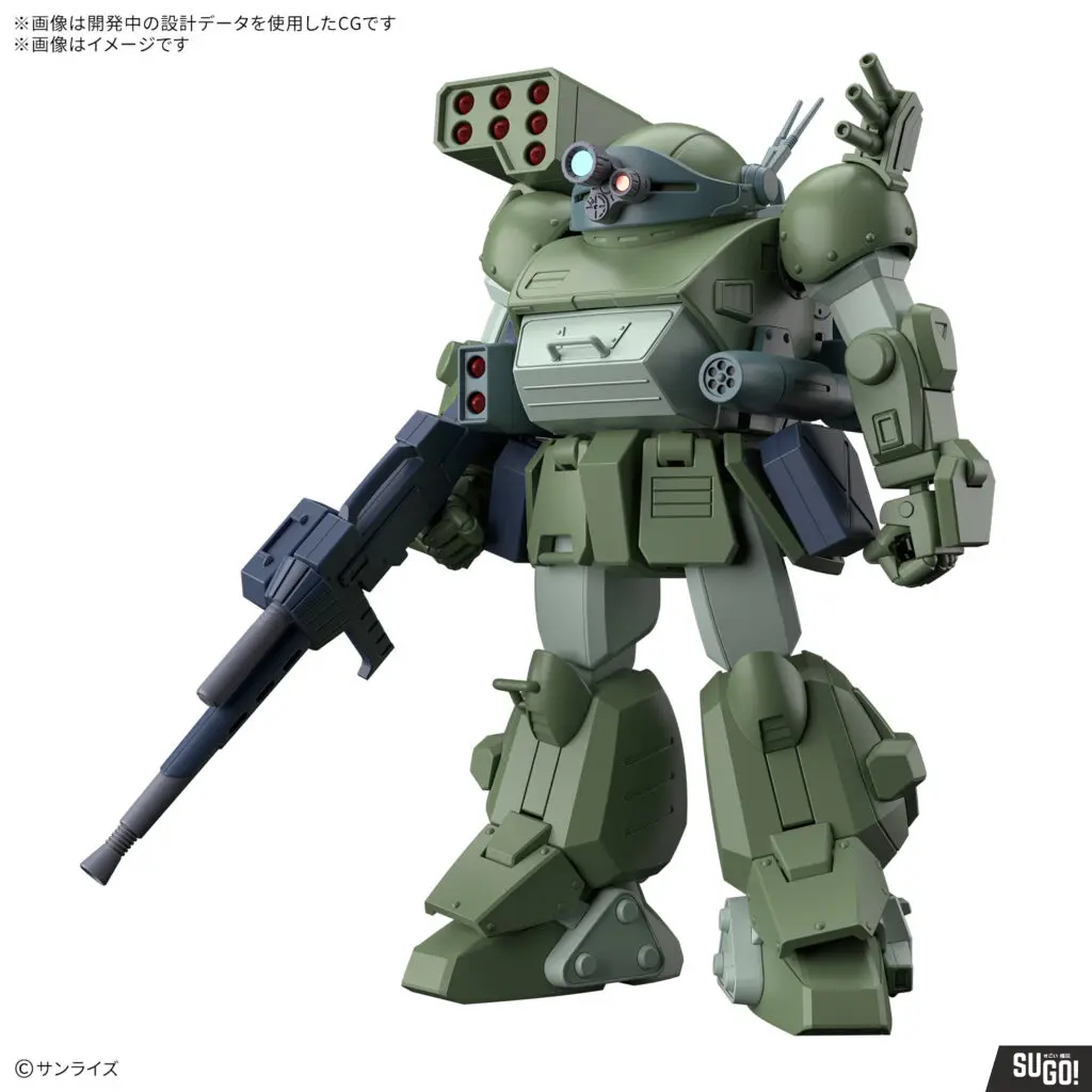 Bandai HG Scopedog Turbo-Custom Model Kit