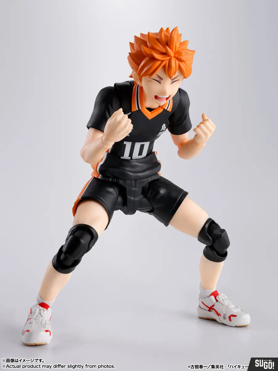 Haikyu!!