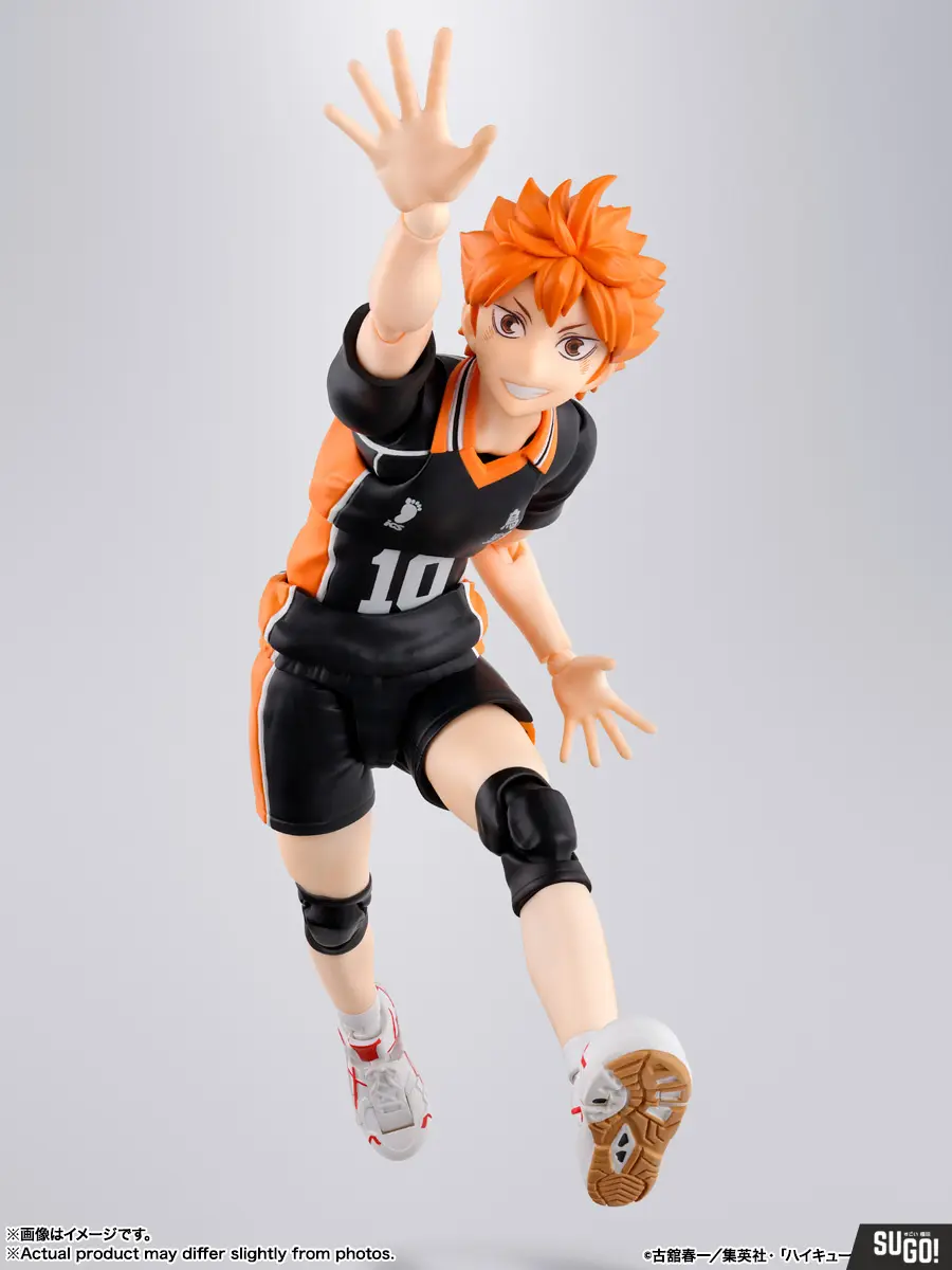 Haikyu!!