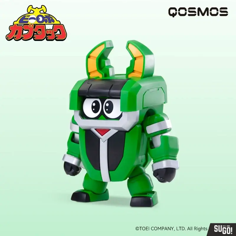 VGM75