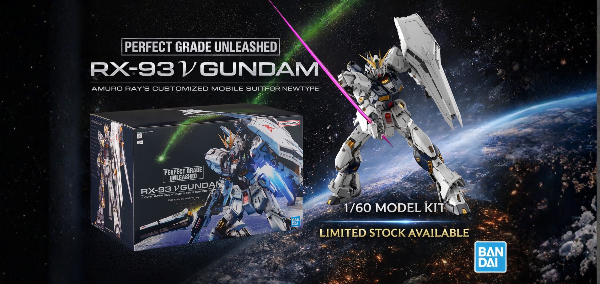 Bandai PG Unleashed Nu Gundam 1/60 Model Kit
